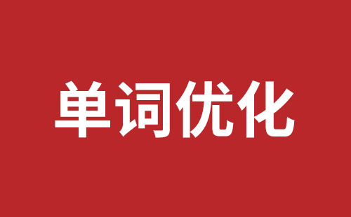 汉川市网站建设,汉川市外贸网站制作,汉川市外贸网站建设,汉川市网络公司,宝安网页设计哪里好