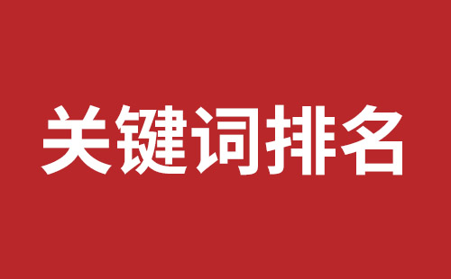 汉川市网站建设,汉川市外贸网站制作,汉川市外贸网站建设,汉川市网络公司,前海网站外包哪家公司好